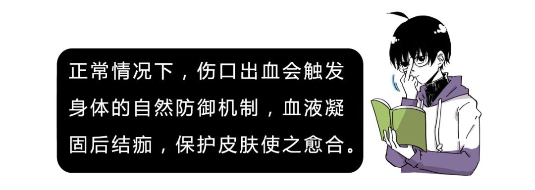 手指被纸划破为什么比刀还痛,手指被割伤了为什么会肿