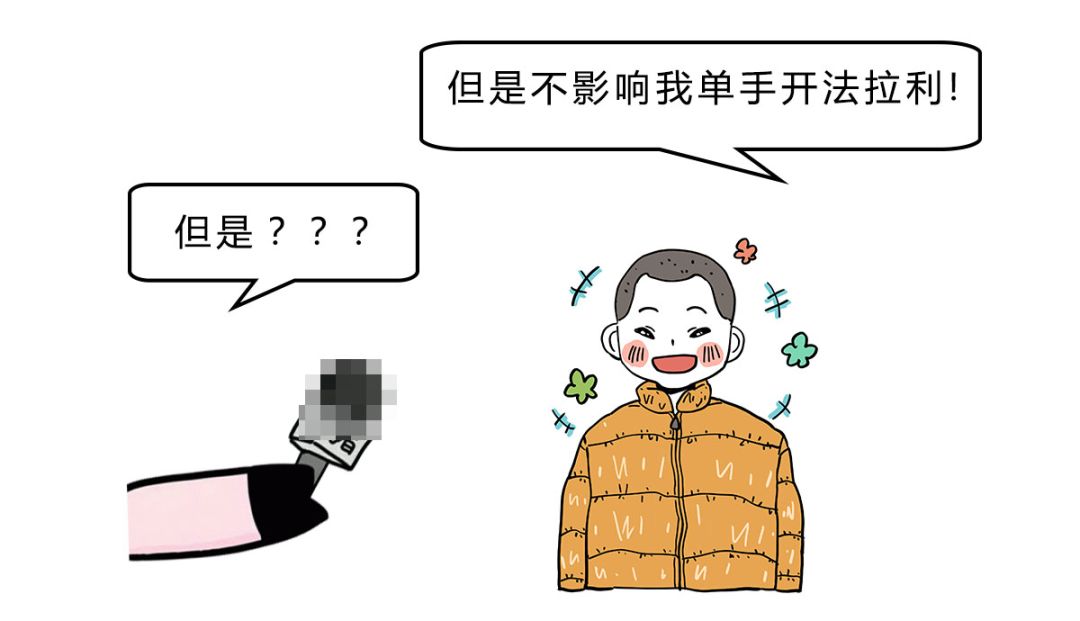 手指被割伤了为什么会肿,手指被割伤为什么会肿