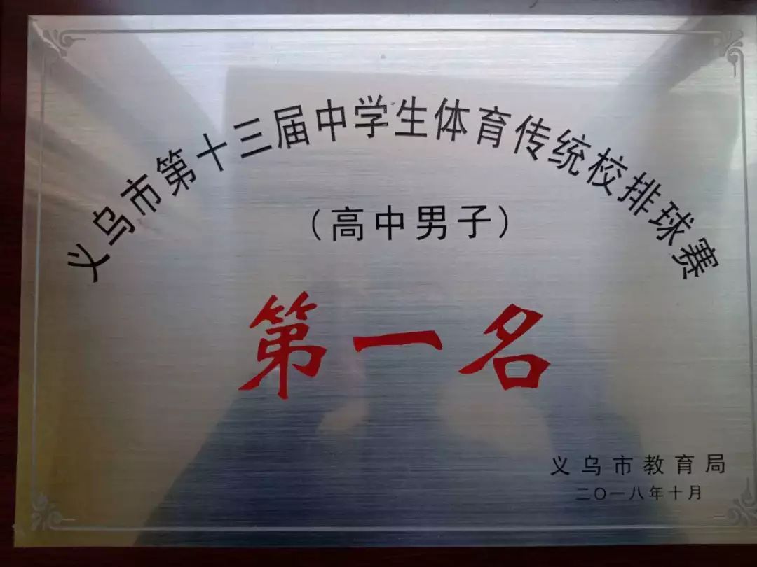 涓撳寮曢鍔╂帹瀛︽牎鍙戝睍,涓撳寮曢鍔╂垚闀垮悕甯堢ず鑼冧績鎻愬崌