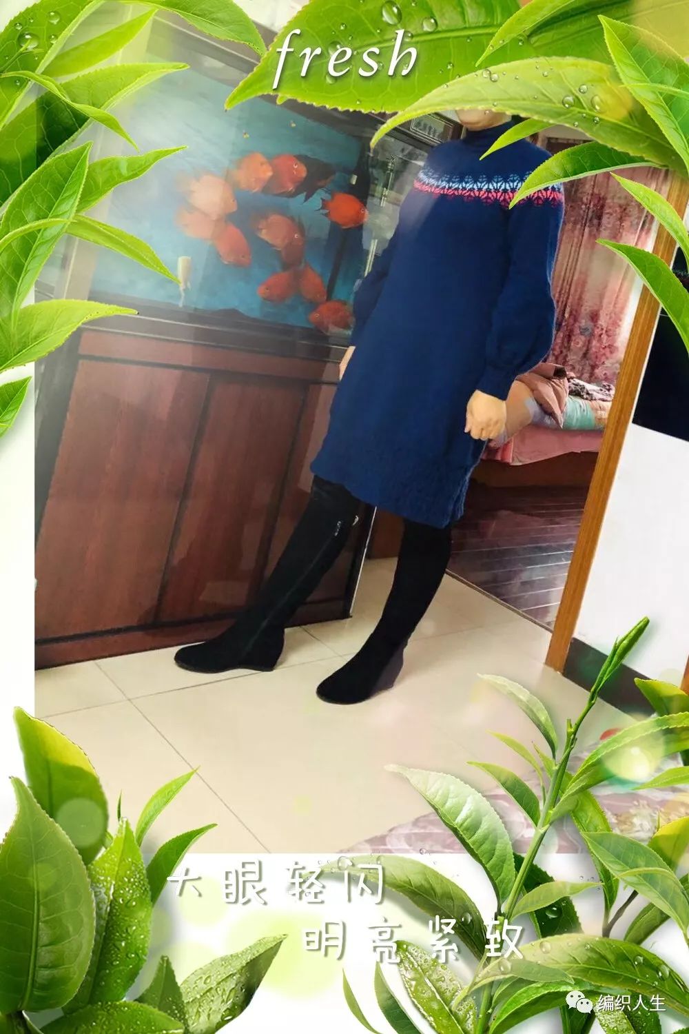 火得一塌糊涂的棒针提花毛衣,开司米棒针圆肩提花毛衣图解