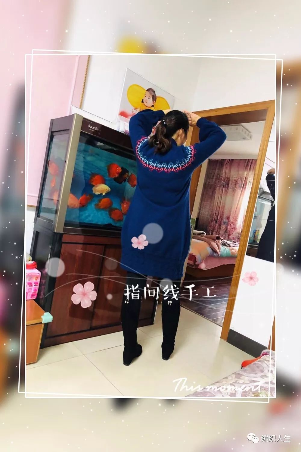 火得一塌糊涂的棒针提花毛衣,开司米棒针圆肩提花毛衣图解