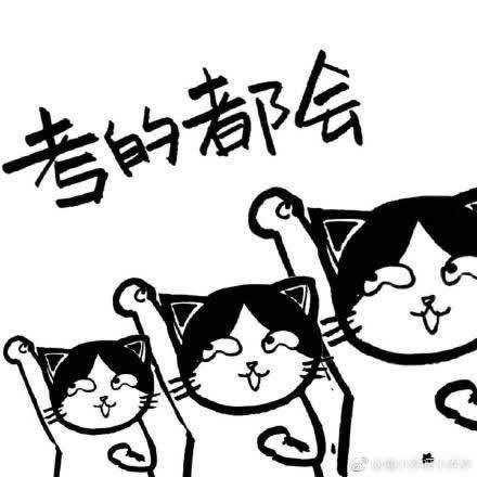 【关注】@所有人包头这些地方没信号，屏蔽范围和地图已备好，快查看！