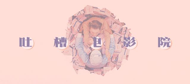 成龙对决施瓦辛格电影,成龙和施瓦辛格比赛视频