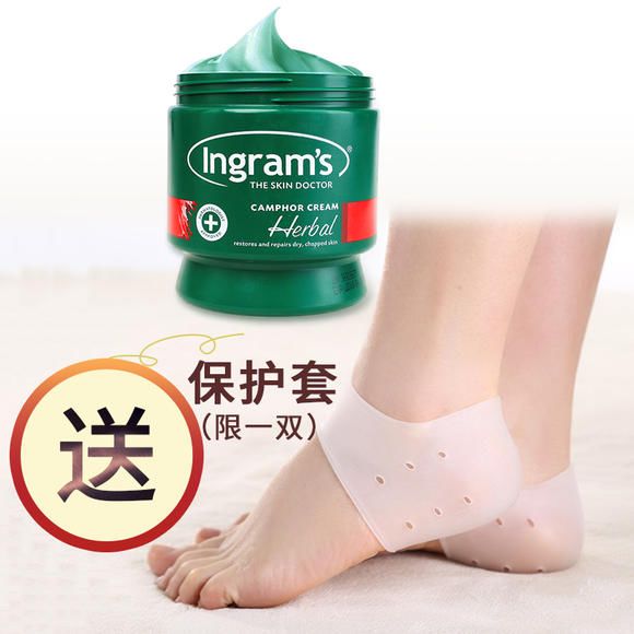 脚后跟套上这个“*钟金**罩”夏季穿鞋嫩到反光！干裂、老茧、死皮都没了！