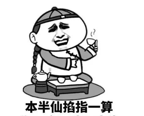 黄绿医生事件,曝光医生骗局