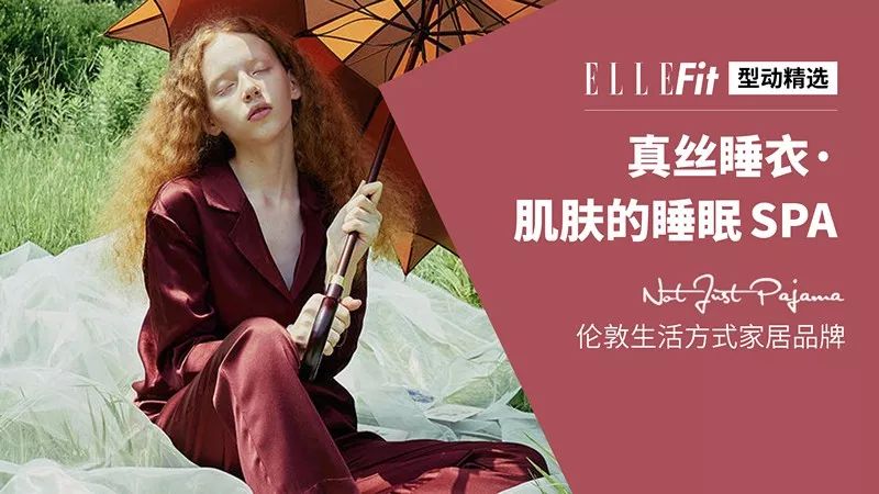 倪妮宋茜穿吊带有风情,宋茜身材长腿