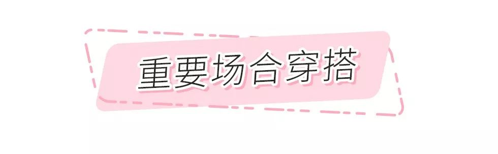 春夏必备小裙子大合集,春夏小裙子合集