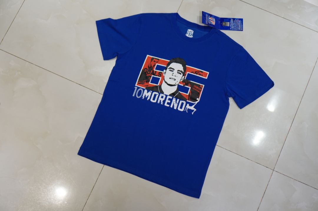 申花评价莫雷诺,申花球衣测评