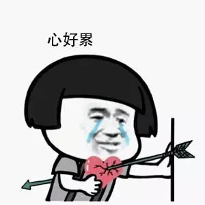 日本青汁难喝吗,日本的青汁特别难喝