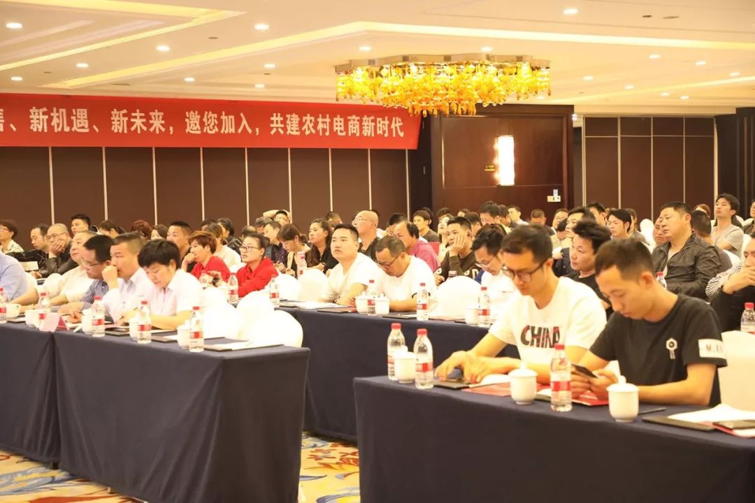 农村创业发现新商机,农村创业新机遇项目