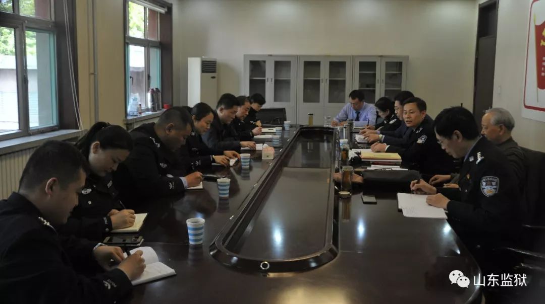 山东监狱新闻最新通报,周狱新闻