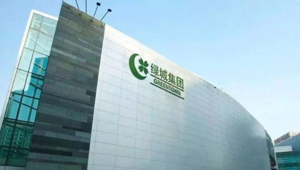绿城中国公司的现状,绿城中国的现状