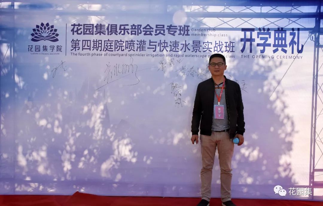 喷灌浇水最快的方法,庭院自动喷灌用什么水