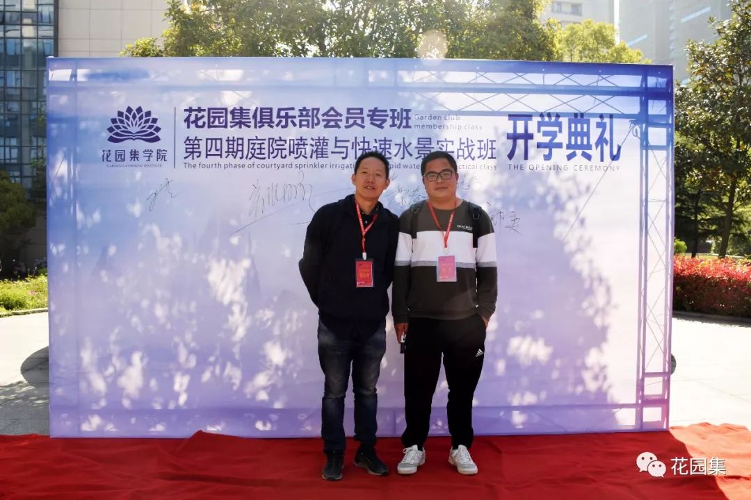 庭院自动喷灌效果图,地埋式喷灌庭院