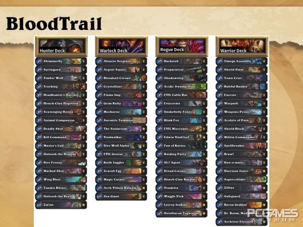 炉石传说三足鼎立卡组2021,2019炉石传说赛事回放总决赛