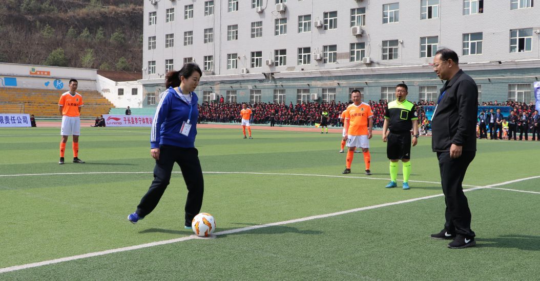 不说再见解放中路142号,不说再见陕西