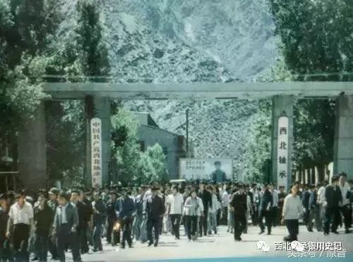 尔说,宁夏宝塔实业最新控股股东