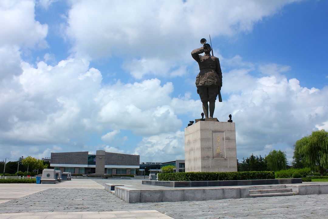 致公路沿线群众一封信,致马拉松运动员的一封信