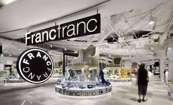 miniso价格离谱的东西,miniso价格标签是什么材质