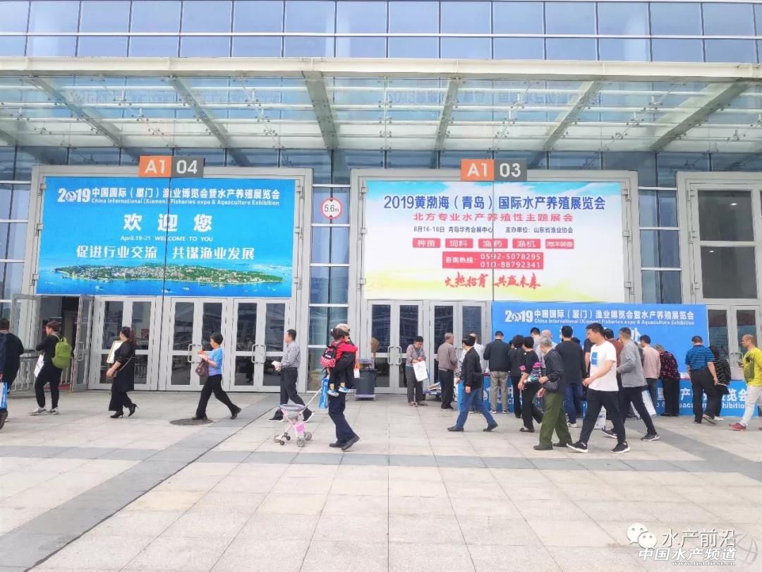 禁养区的畜禽养殖如何处罚,禁养水产的政策