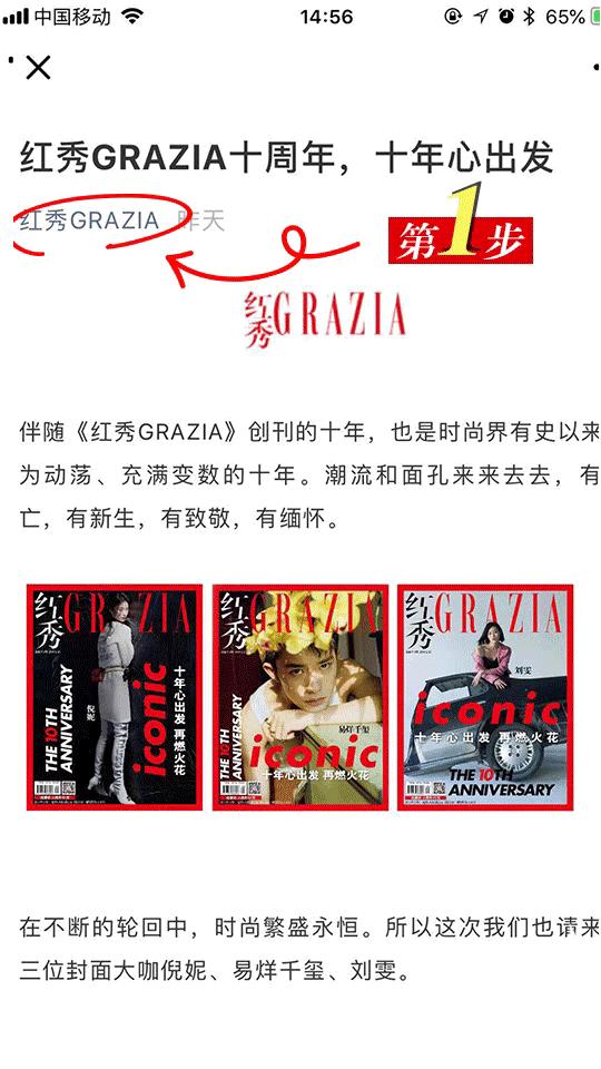 丝绸睡衣舒适透气让你穿出女神范,冬季最流行的睡衣