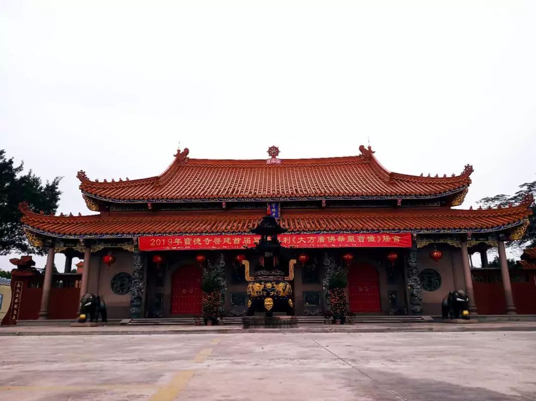 惠来客鸟尾“石笋区”+普宁“柜族小镇”+宝德寺一天游！仅需148元！