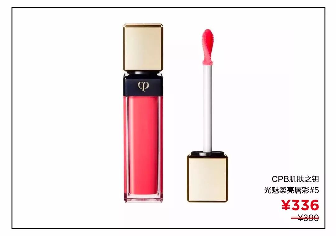 omg神仙豆沙色,omg必买的口红