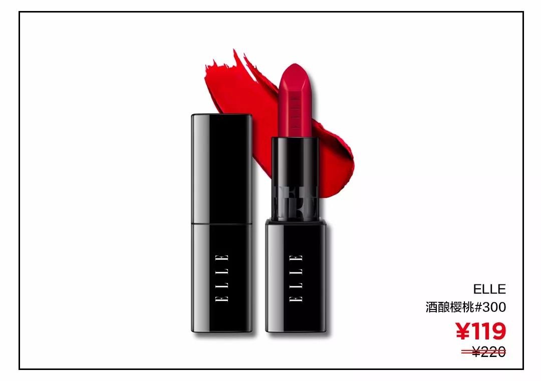 omg神仙豆沙色,omg必买的口红