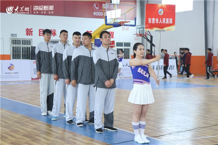 东营油地融合篮球比赛,东营举办山东省篮球锦标赛