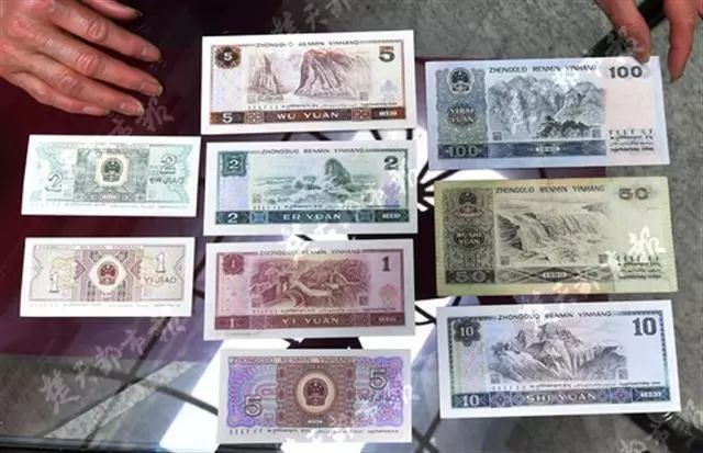 第二套人民币停止流通时间表,99版100元人民币停止流通了吗