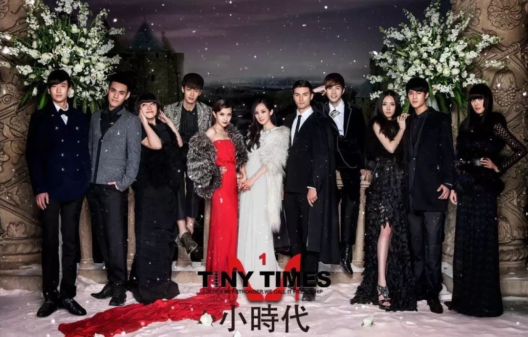 陈好历程,大家还记得当初的万人迷陈好吗