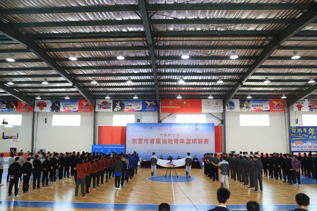 中国银行杯邀请赛,中国银行杯篮球赛比赛结果