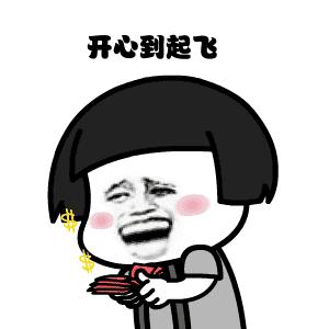 义乌房交会有什么优惠政策,义乌市房交会