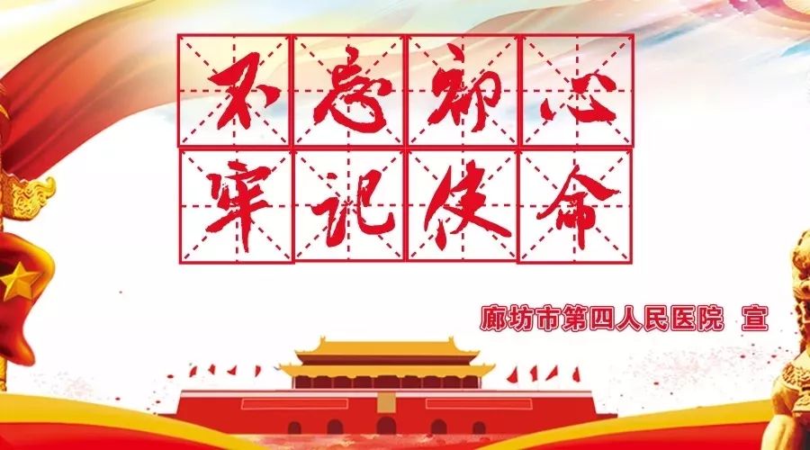 携手急救知识进校园,爱心进校园教你学急救