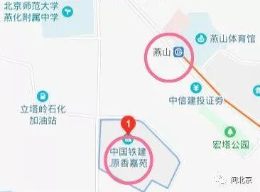 怕下雨怕刮风,怕刮风怕下雨