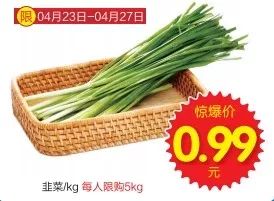 石河子市好家乡超市搬家了吗,石河子好家乡超市旁边