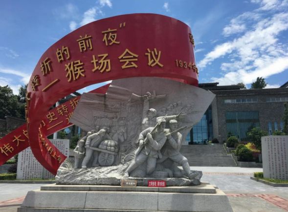 期待|“地球绿宝石·浪漫黔南州”即将亮相北京世园会