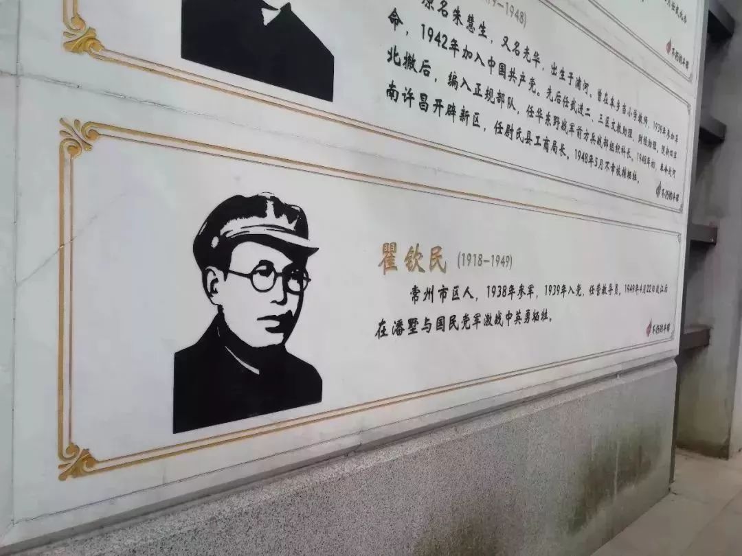 甯稿窞浜烘皯骞垮満鍥藉簡鍗囨棗浠紡,甯稿窞闈╁懡鐑堝＋闄靛洯鍗囨棗浠紡