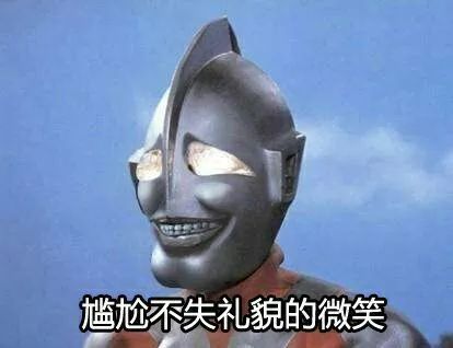 日本最奇葩的审美,日本的诡异审美观