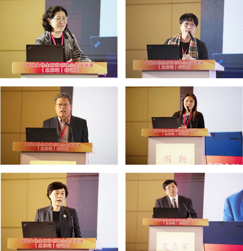 妇科问题的相关报道,妇产科报道