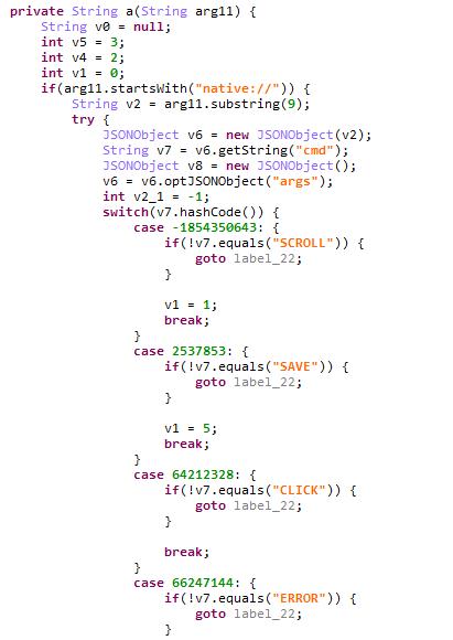 独家|神秘SDK暗刷百度广告植入数千款APP
