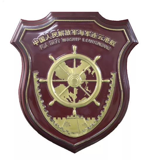 海军战舰舰徽图片,各舰舰徽