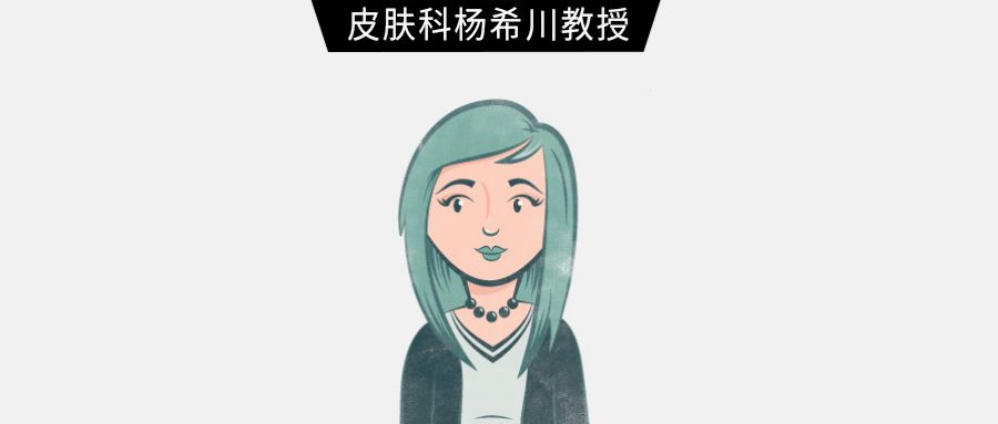 毛孔大用什么小妙招,毛孔大用什么方法