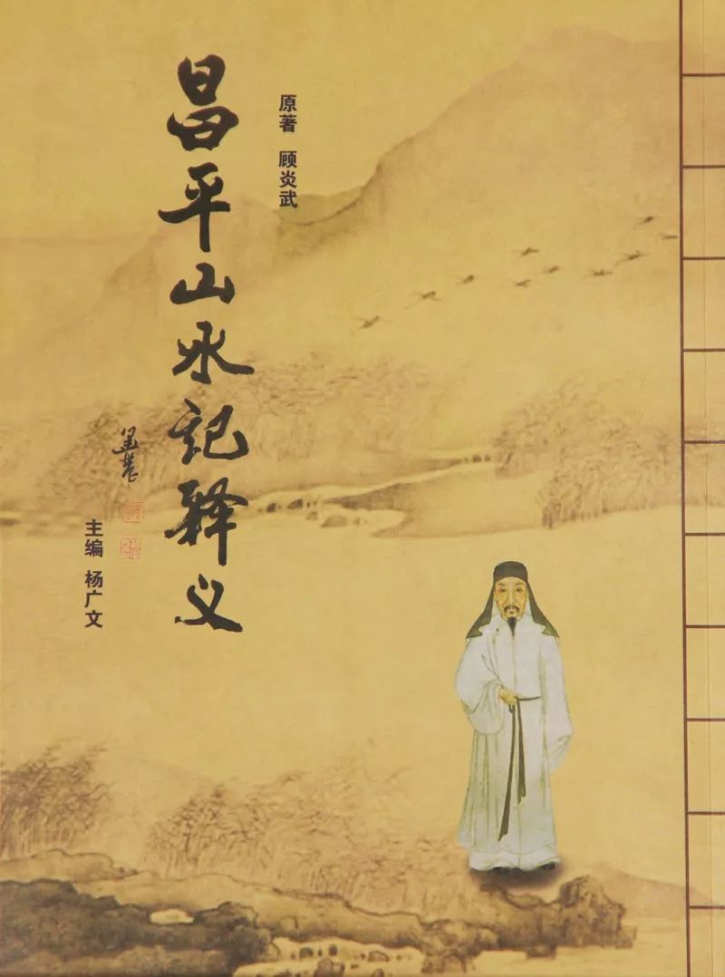 别再说你不了解昌平！