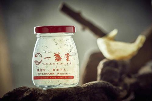 中环一盏堂海参,中环一盏堂燕窝