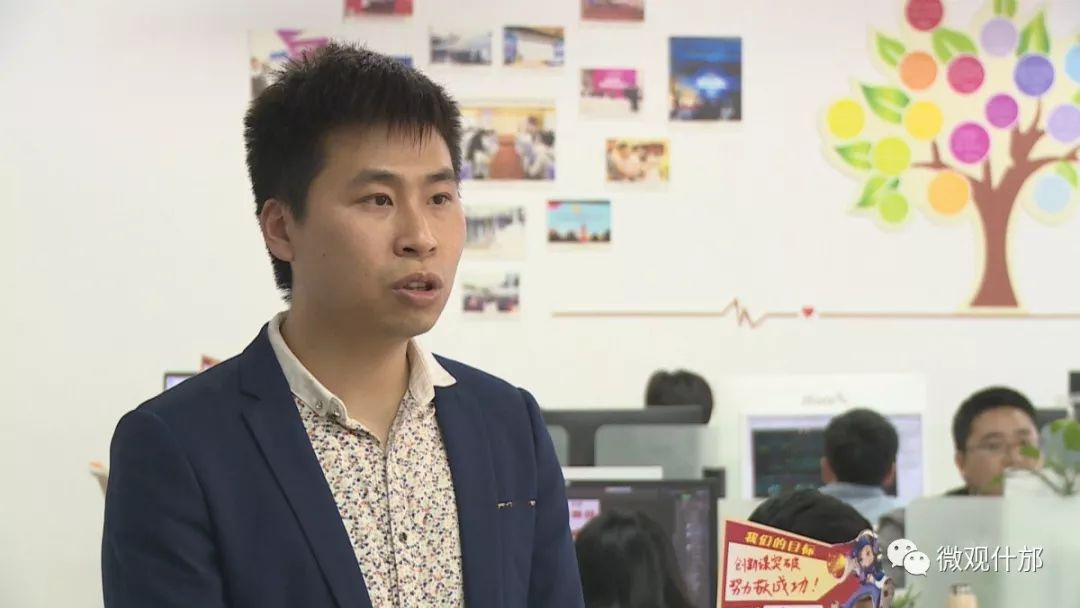 章丘青年创业孵化基地,什邡残疾人孵化基地