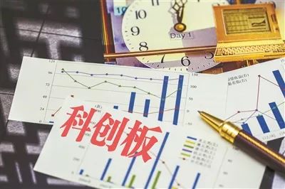 科创板创投新闻,硬核科技加持科创板