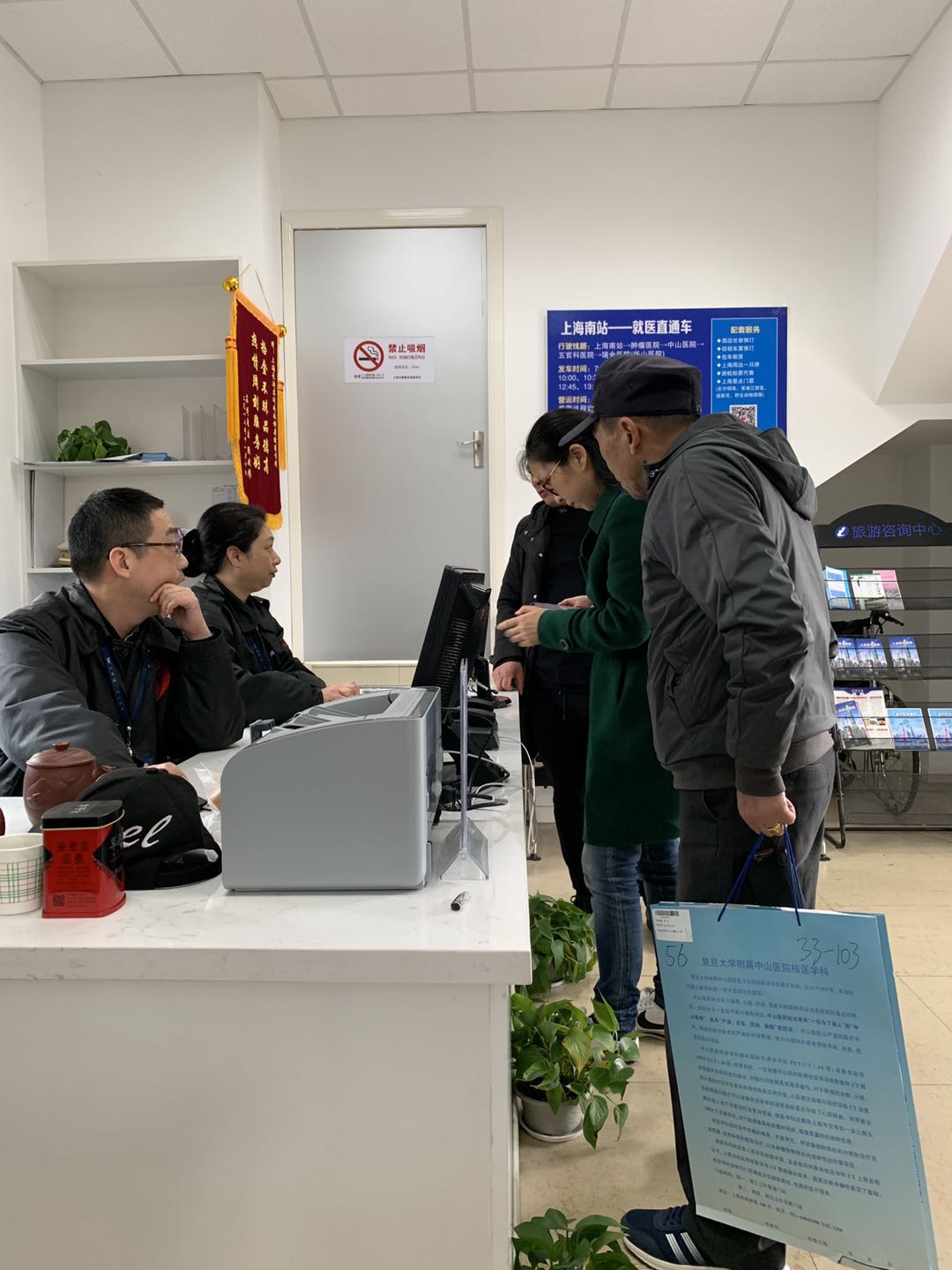 上海最有名的公交线路,上海13个最长的公交线路