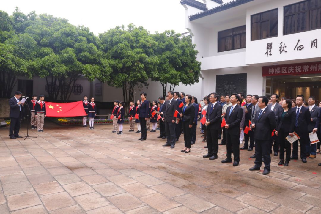 甯稿窞浜烘皯骞垮満鍥藉簡鍗囨棗浠紡,甯稿窞闈╁懡鐑堝＋闄靛洯鍗囨棗浠紡
